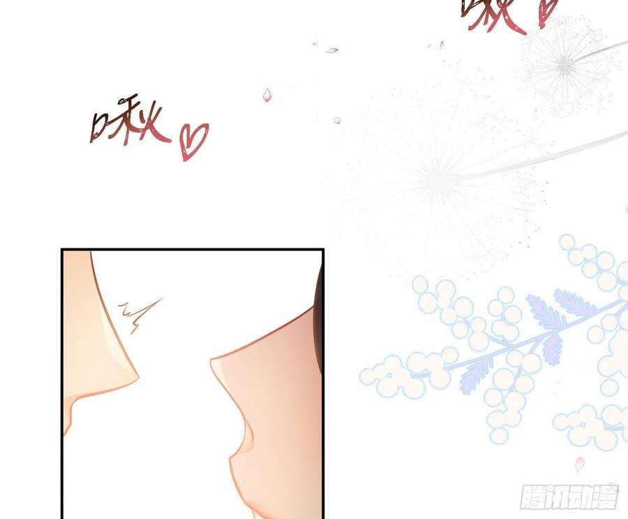 难以启齿的接触27话：不像话