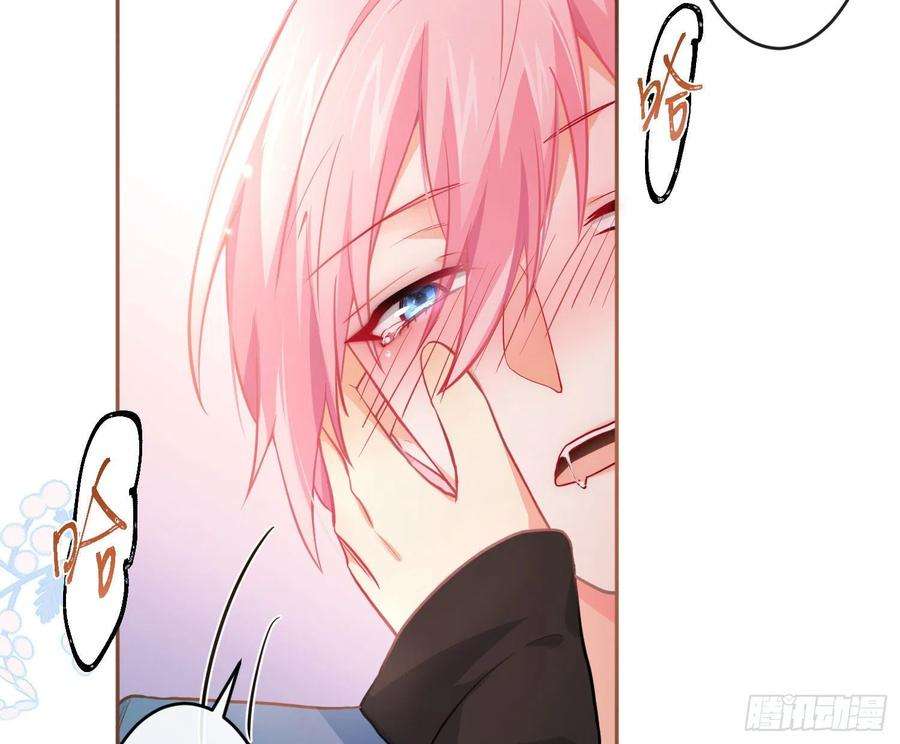 难以启齿的接触27话：不像话