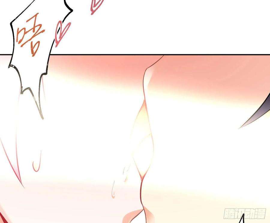 难以启齿的接触27话：不像话