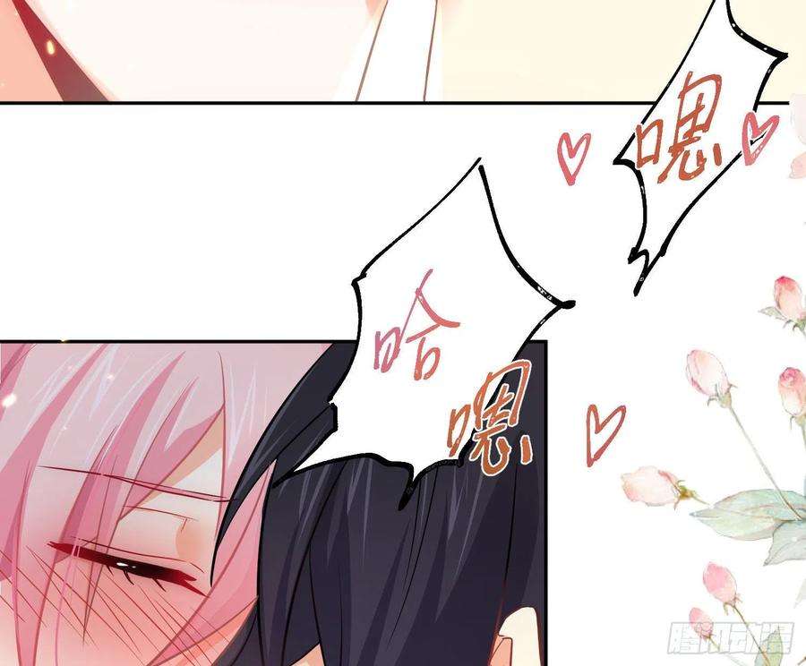 难以启齿的接触27话：不像话