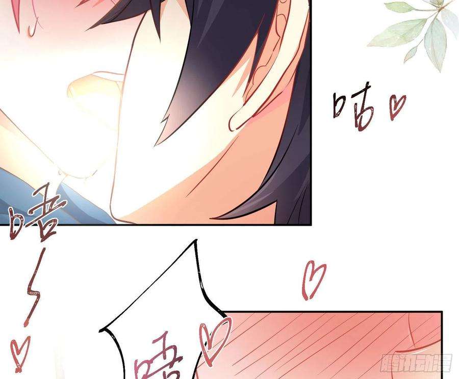 难以启齿的接触27话：不像话