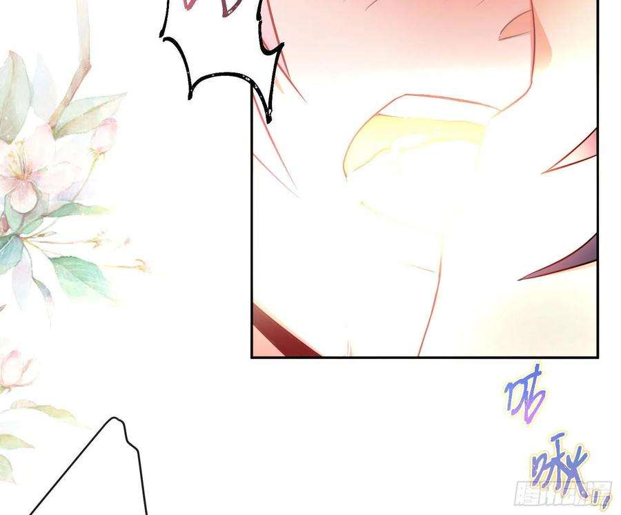 难以启齿的接触27话：不像话