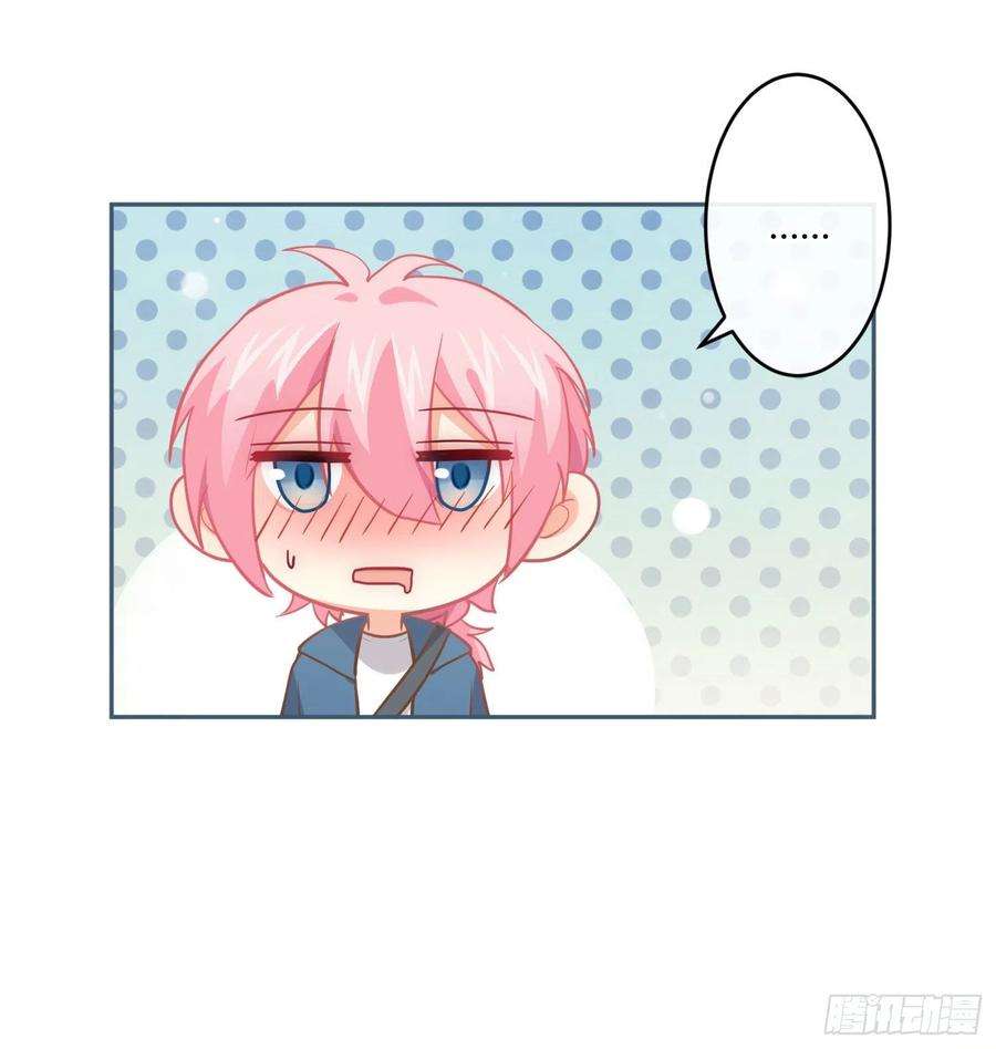 难以启齿的接触27话：不像话