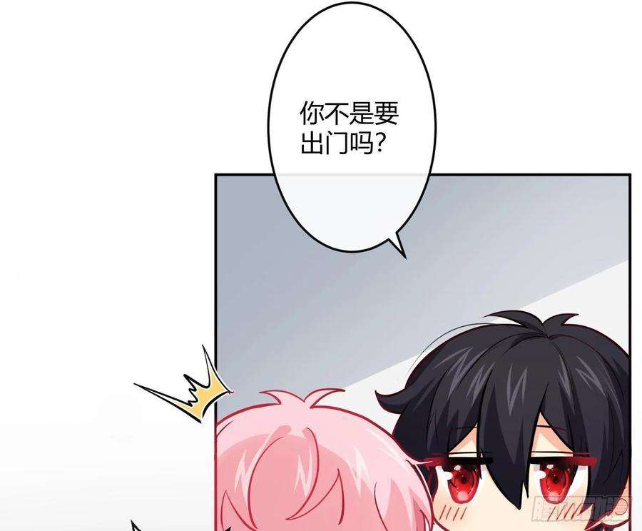 难以启齿的接触27话：不像话