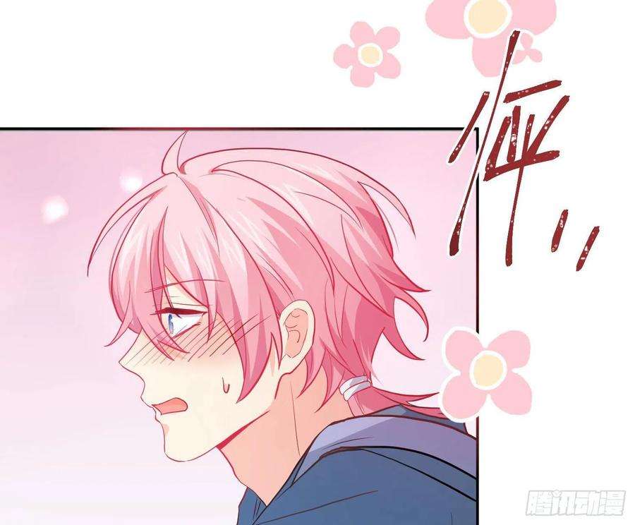 难以启齿的接触27话：不像话