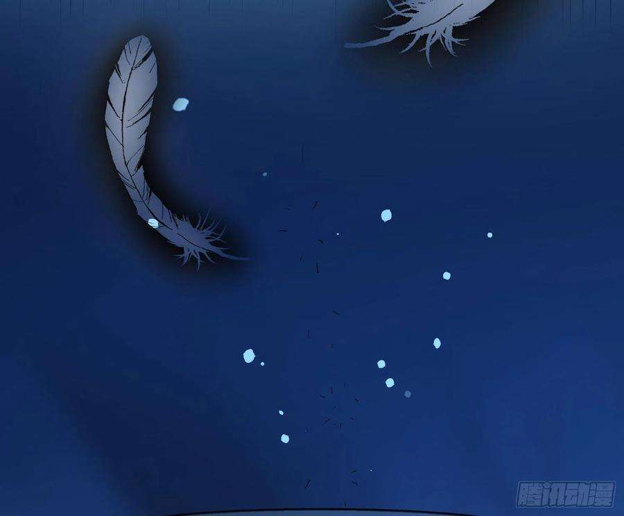 难以启齿的接触27话：不像话