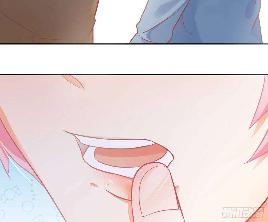 难以启齿的接触28话：幸福的感觉