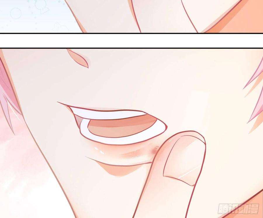 难以启齿的接触28话：幸福的感觉