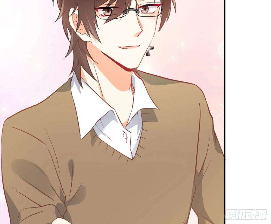 难以启齿的接触28话：幸福的感觉