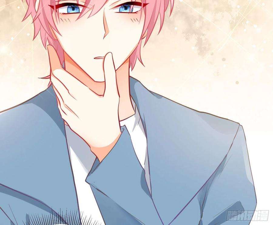 难以启齿的接触28话：幸福的感觉