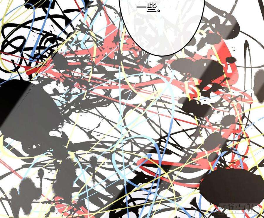 难以启齿的接触28话：幸福的感觉