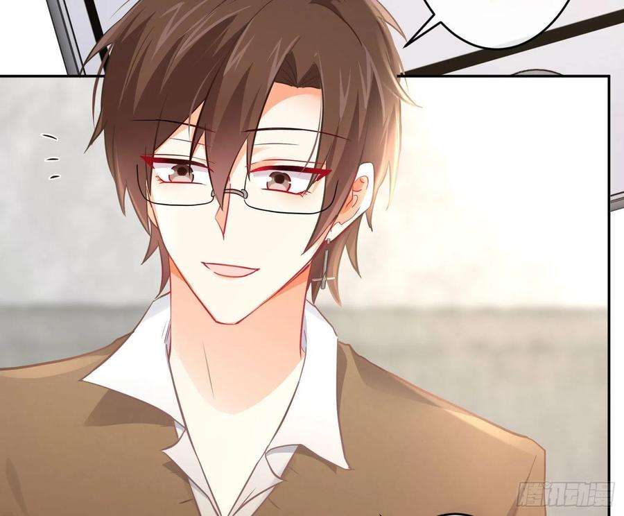 难以启齿的接触28话：幸福的感觉