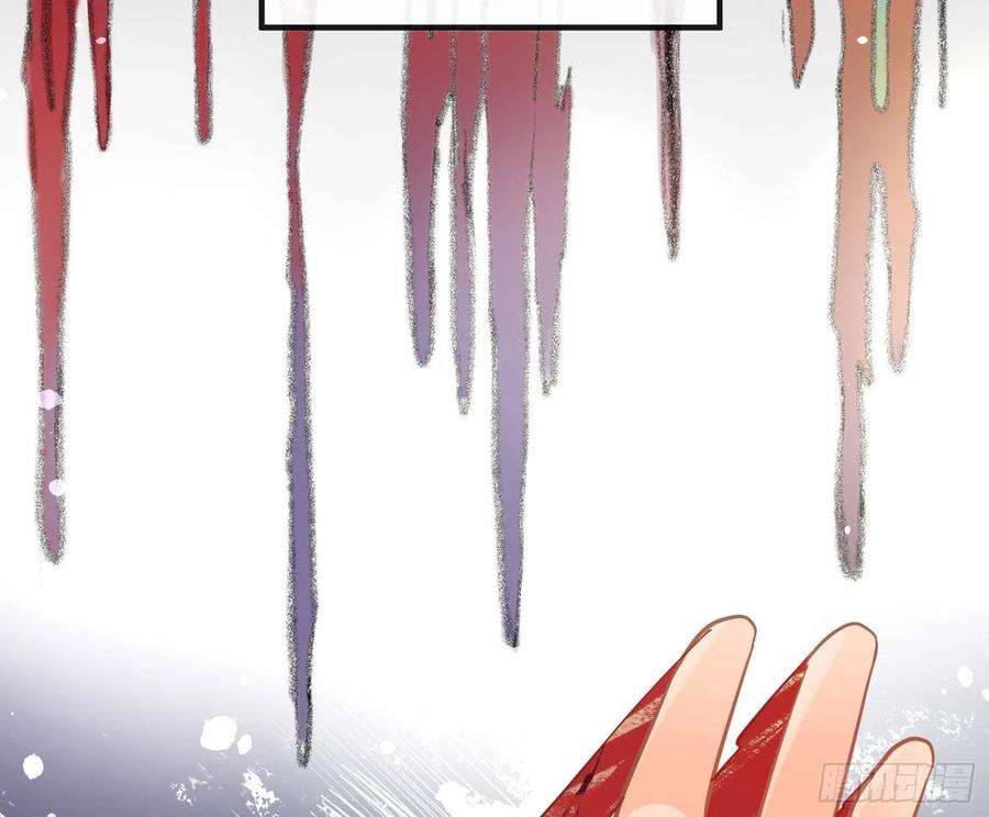 难以启齿的接触28话：幸福的感觉