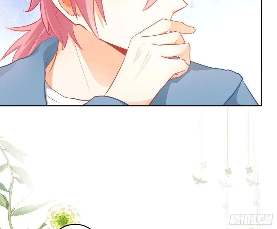 难以启齿的接触28话：幸福的感觉