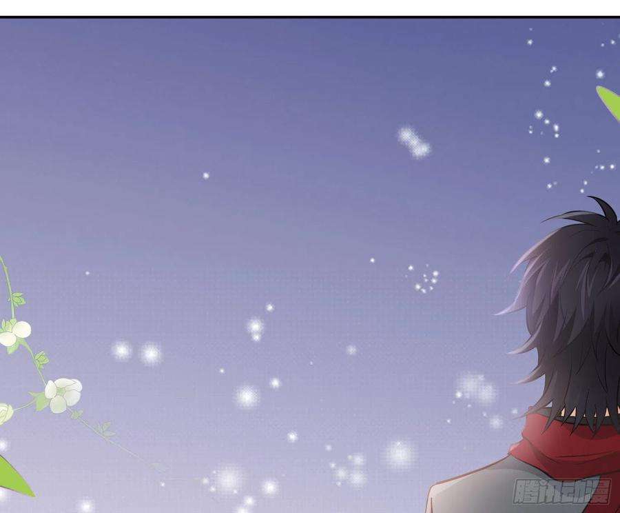 难以启齿的接触28话：幸福的感觉