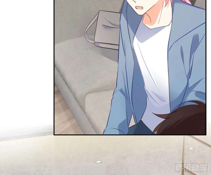 难以启齿的接触28话：幸福的感觉