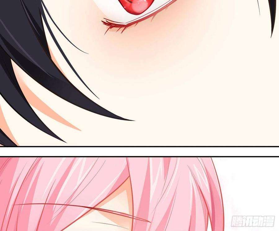 难以启齿的接触28话：幸福的感觉