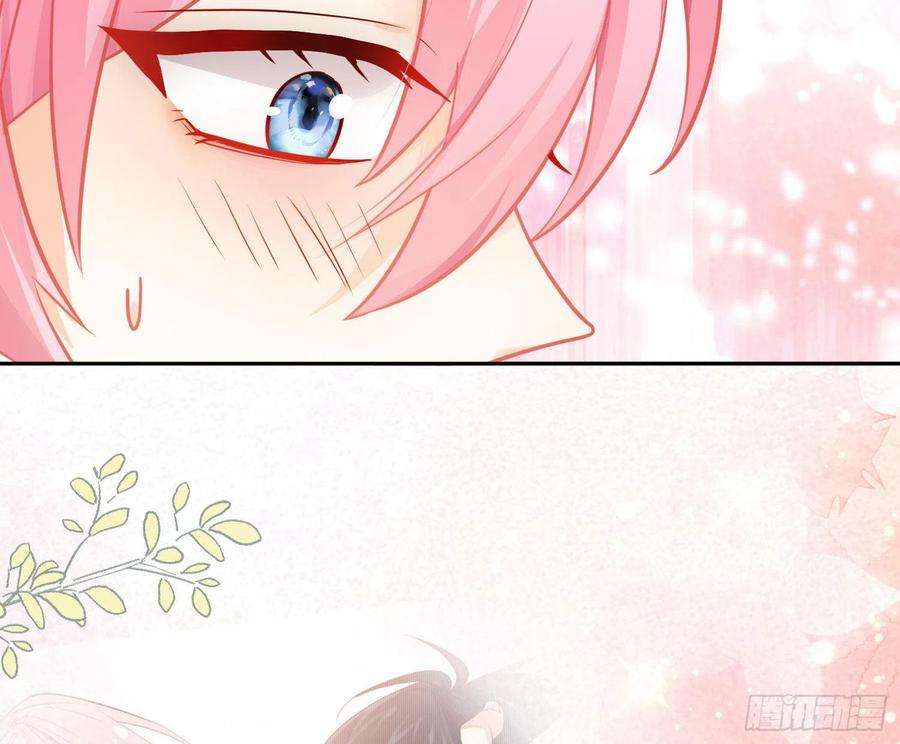 难以启齿的接触28话：幸福的感觉