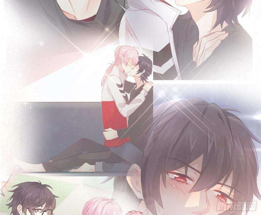 难以启齿的接触28话：幸福的感觉