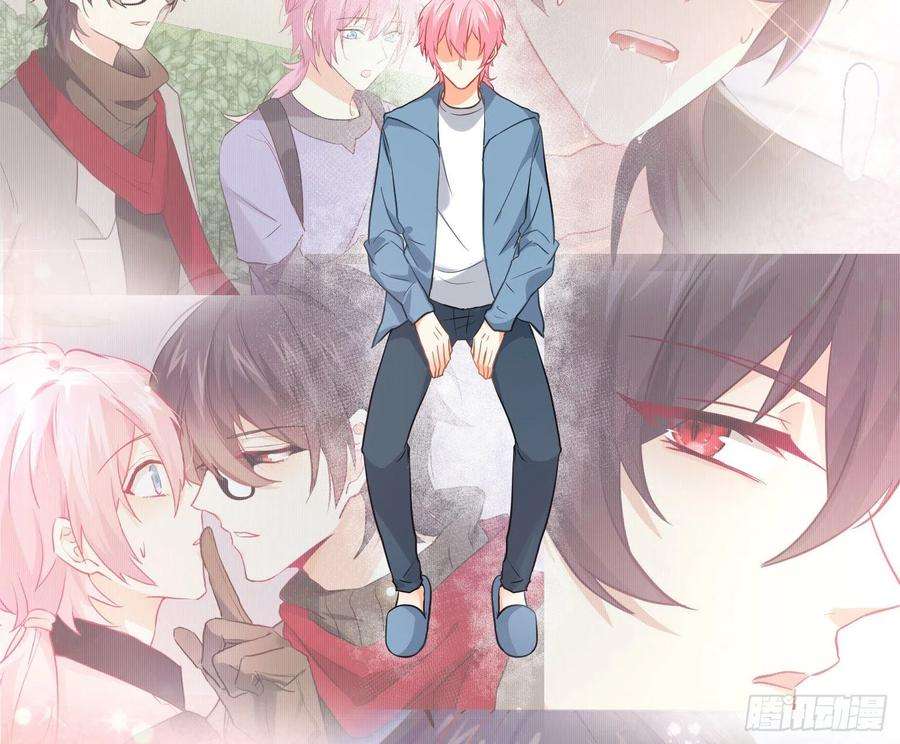 难以启齿的接触28话：幸福的感觉