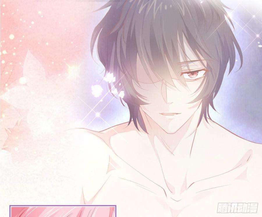 难以启齿的接触28话：幸福的感觉