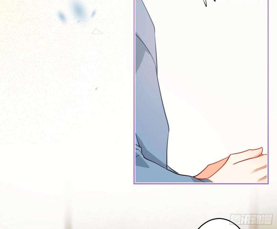 难以启齿的接触28话：幸福的感觉