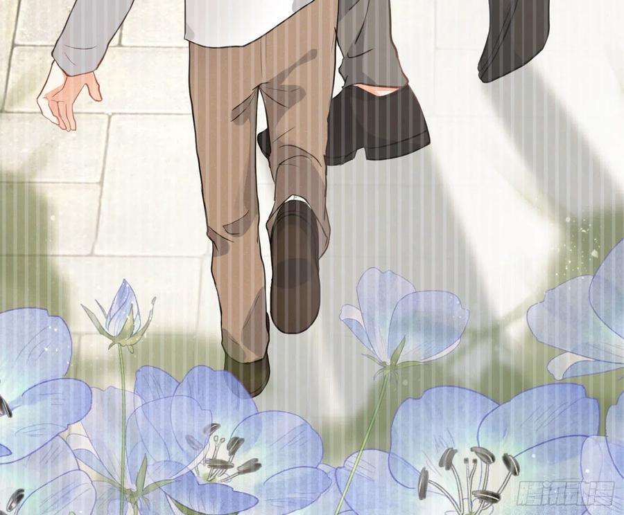 难以启齿的接触28话：幸福的感觉