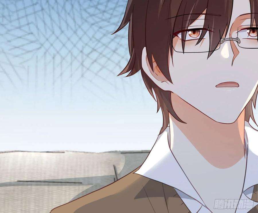 难以启齿的接触28话：幸福的感觉