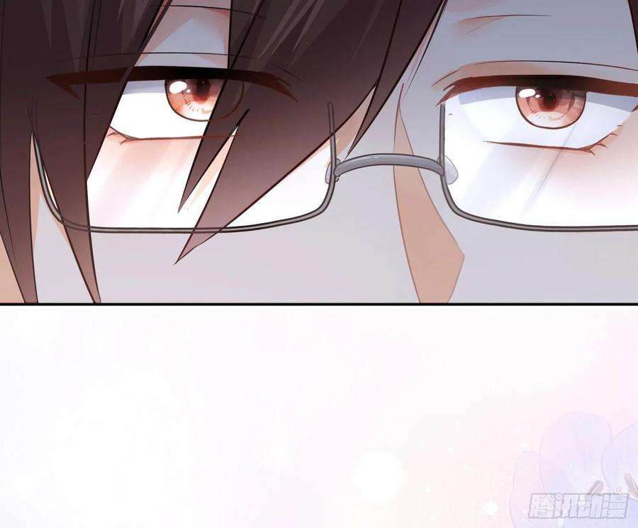 难以启齿的接触28话：幸福的感觉