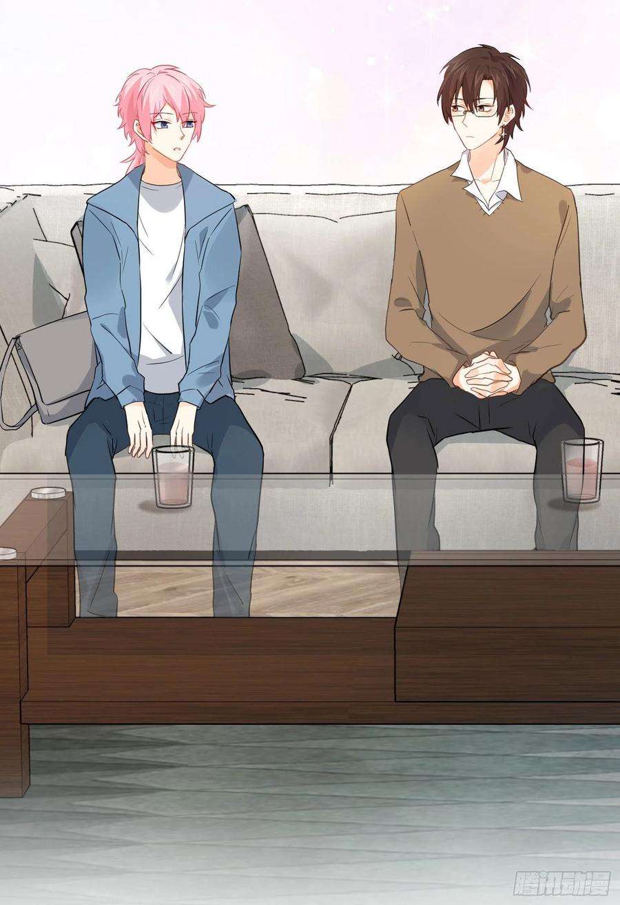 难以启齿的接触28话：幸福的感觉