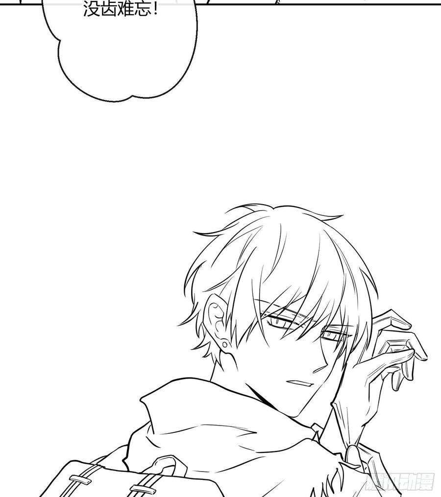 难以启齿的接触28话：幸福的感觉