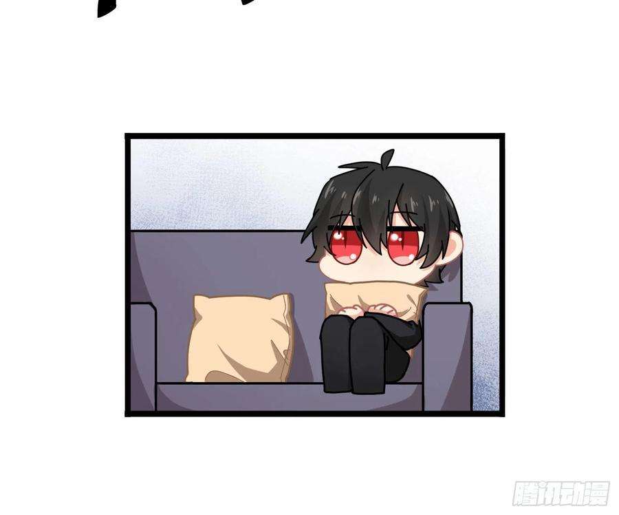 难以启齿的接触28话：幸福的感觉