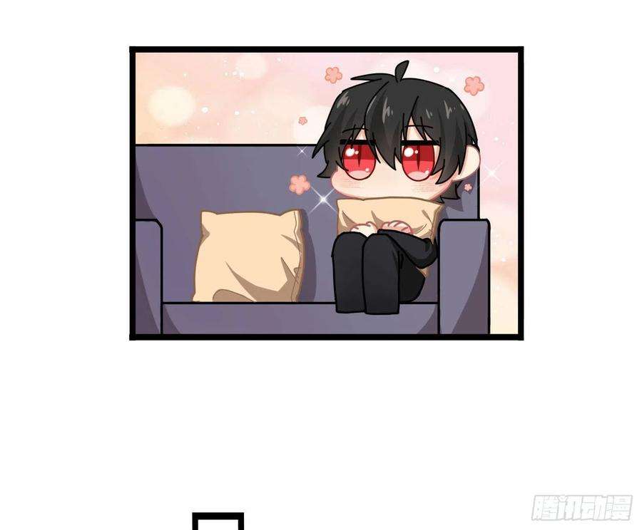 难以启齿的接触28话：幸福的感觉