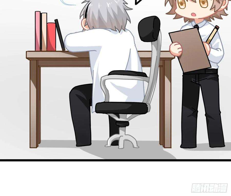 难以启齿的接触28话：幸福的感觉