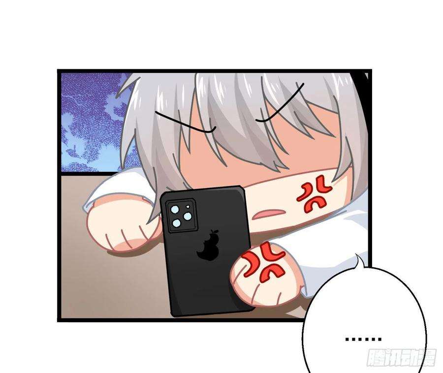 难以启齿的接触28话：幸福的感觉