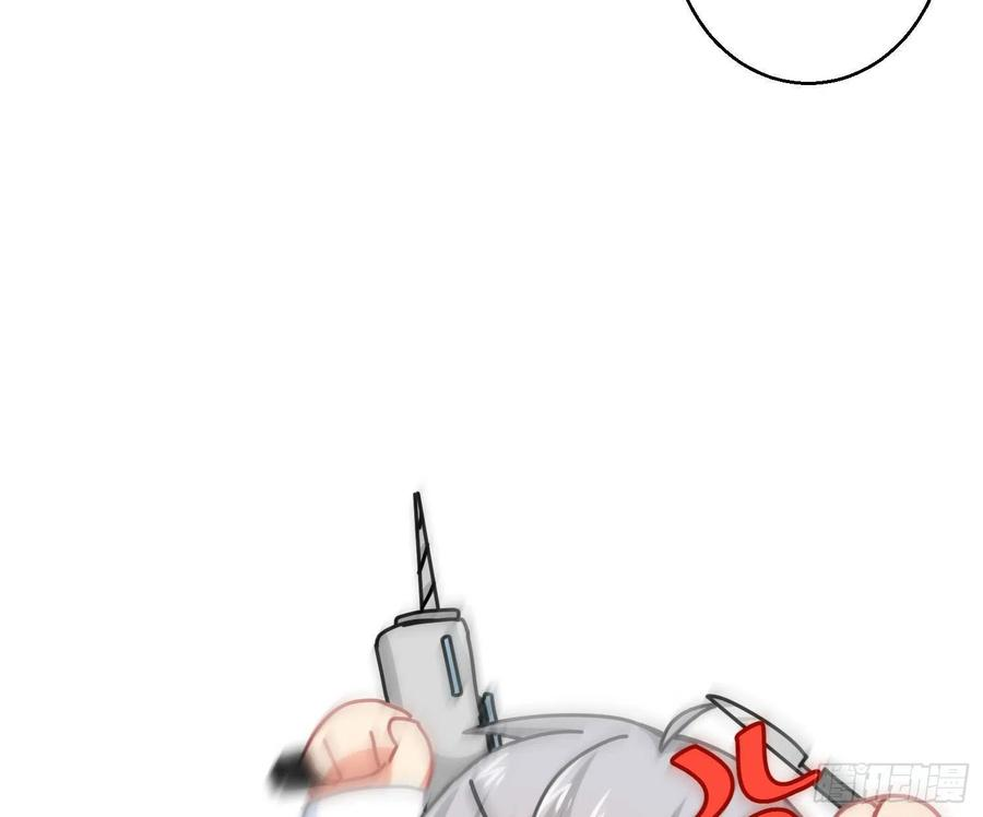 难以启齿的接触28话：幸福的感觉