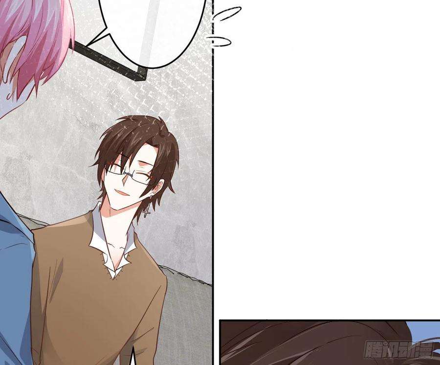 难以启齿的接触29话：请稍后再拨