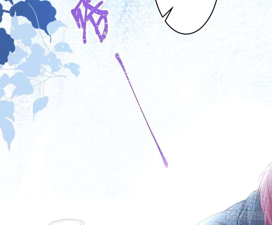 难以启齿的接触29话：请稍后再拨