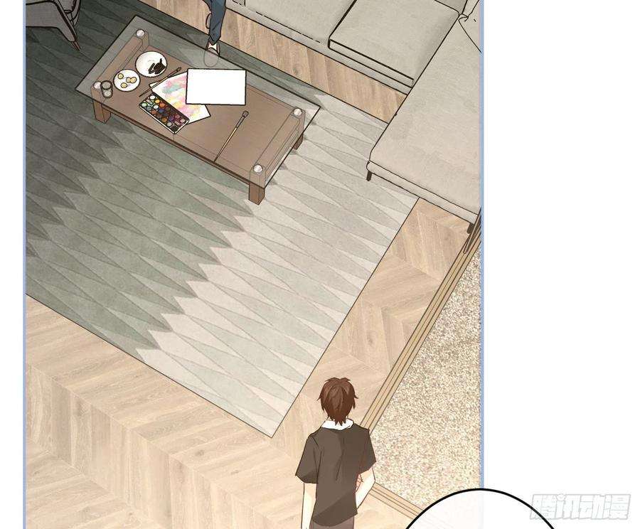 难以启齿的接触29话：请稍后再拨