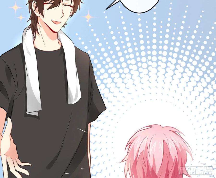 难以启齿的接触29话：请稍后再拨