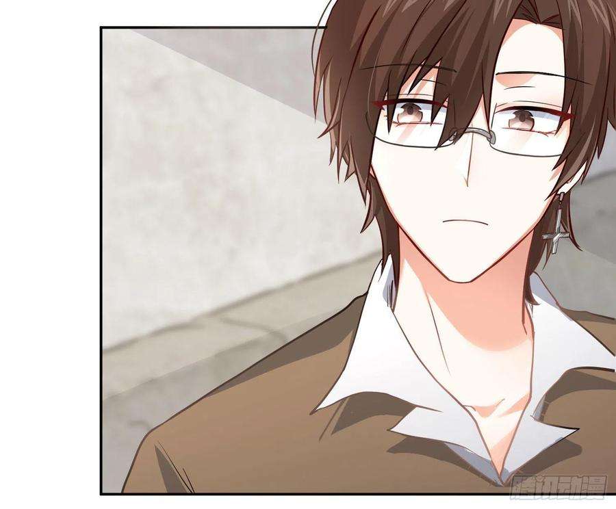 难以启齿的接触29话：请稍后再拨