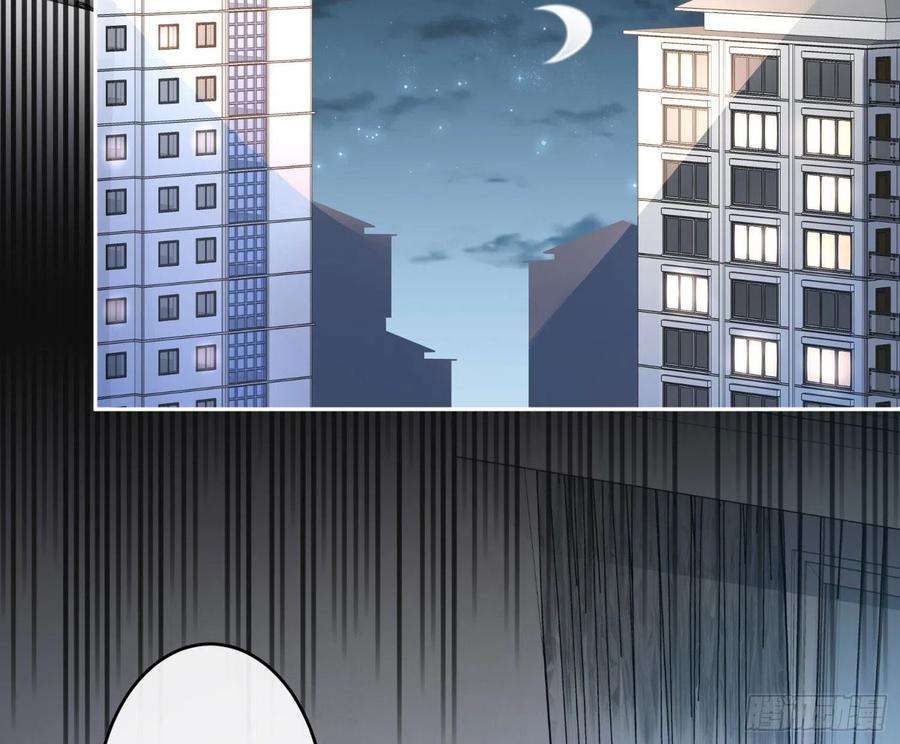 难以启齿的接触29话：请稍后再拨