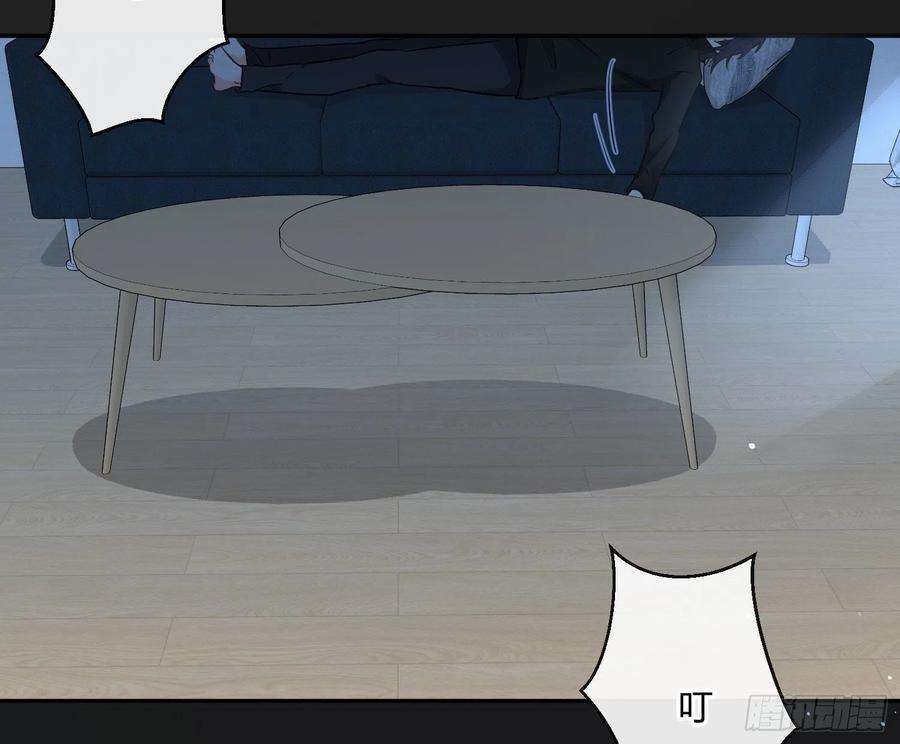 难以启齿的接触29话：请稍后再拨