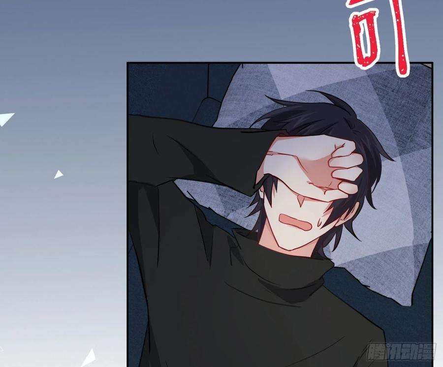 难以启齿的接触29话：请稍后再拨