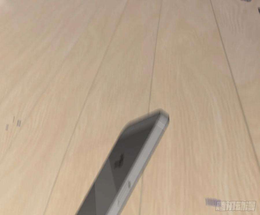 难以启齿的接触29话：请稍后再拨