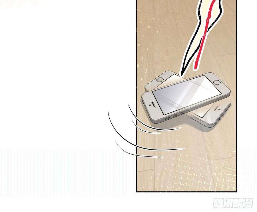 难以启齿的接触29话：请稍后再拨