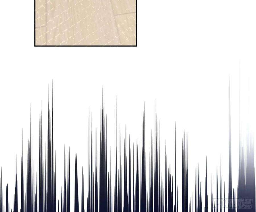 难以启齿的接触29话：请稍后再拨