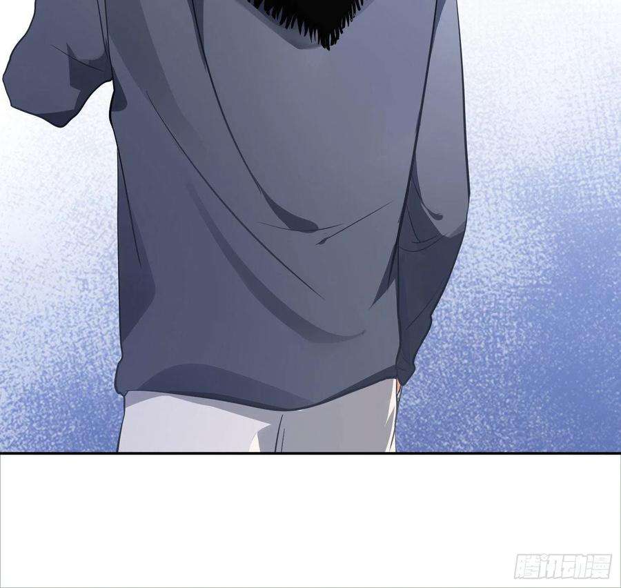 难以启齿的接触29话：请稍后再拨