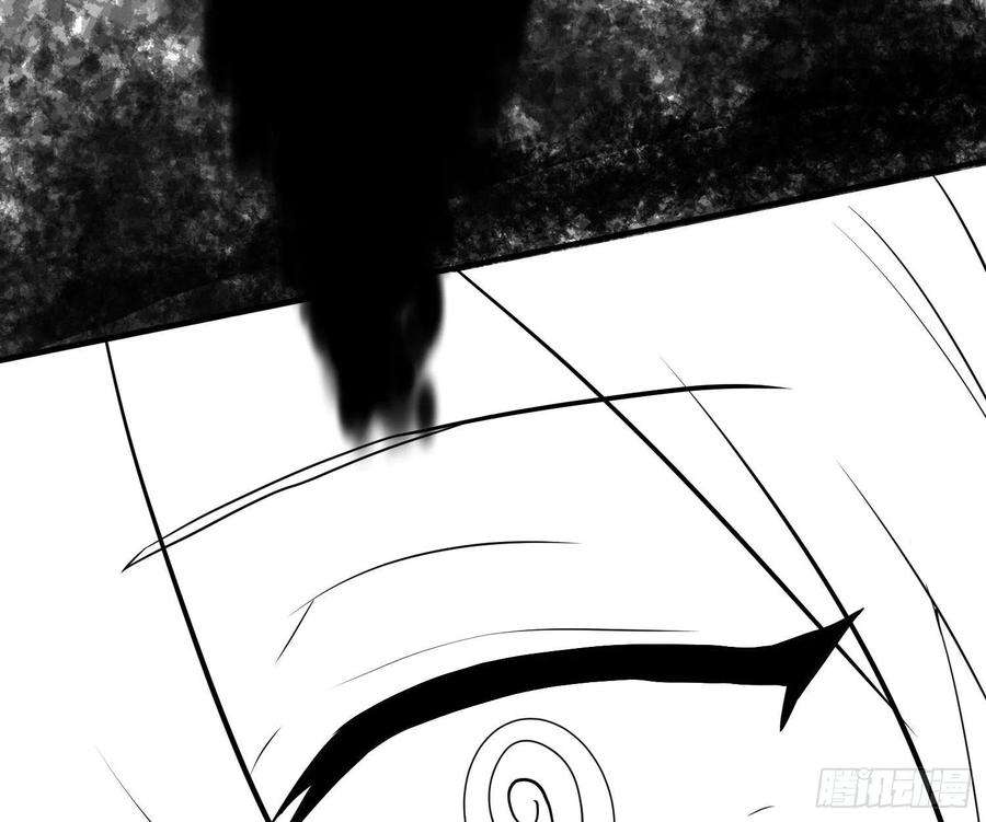 难以启齿的接触29话：请稍后再拨