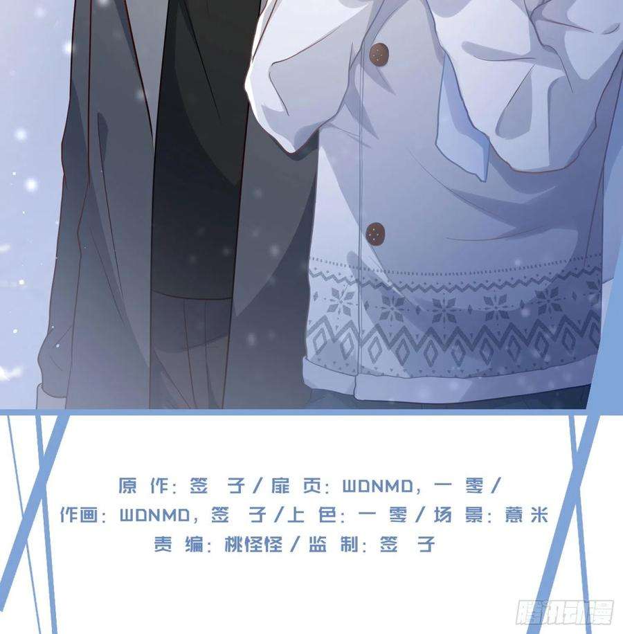 难以启齿的接触30话：让我进去